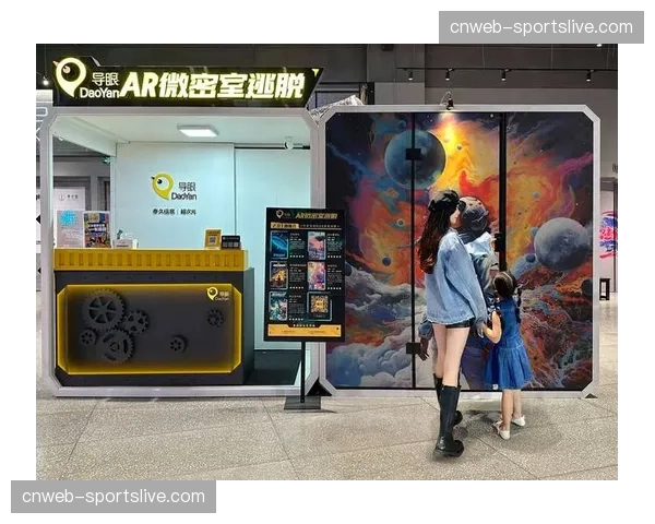 斯图加特俱乐部推出官方APP重大更新,整合AR场馆导航与即时短视频集锦 斯图加特俱乐部推出官方APP重大更新,整合AR场馆导航与即时短视频集锦